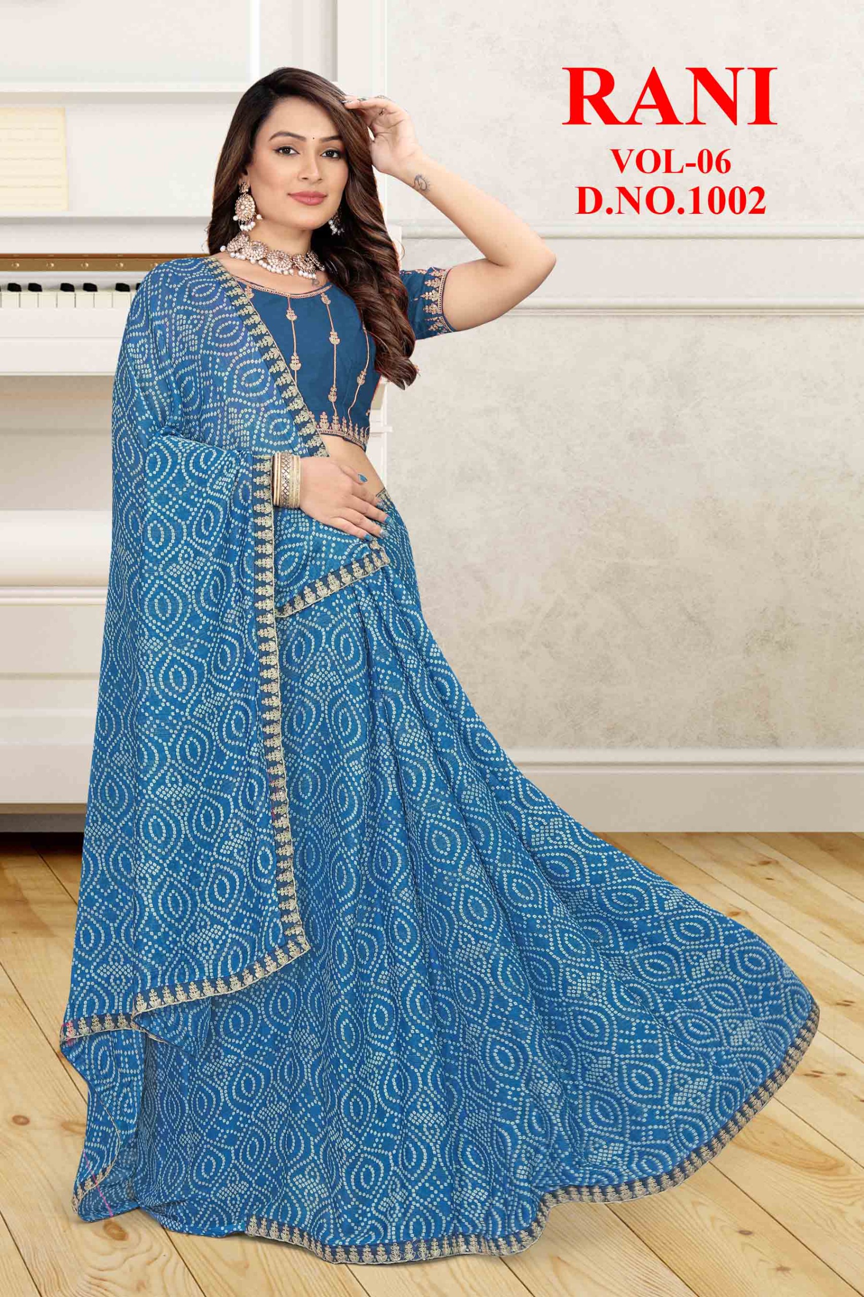 Bridal Lehenga Set